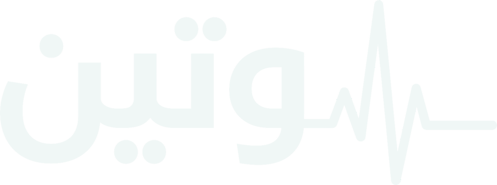 مجموعة وتين الطبية