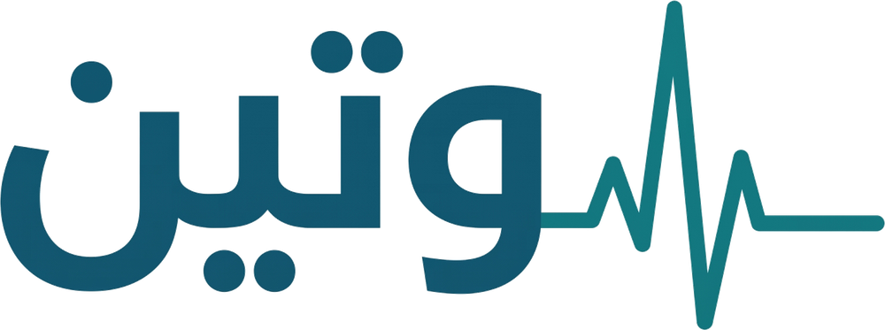 وتين